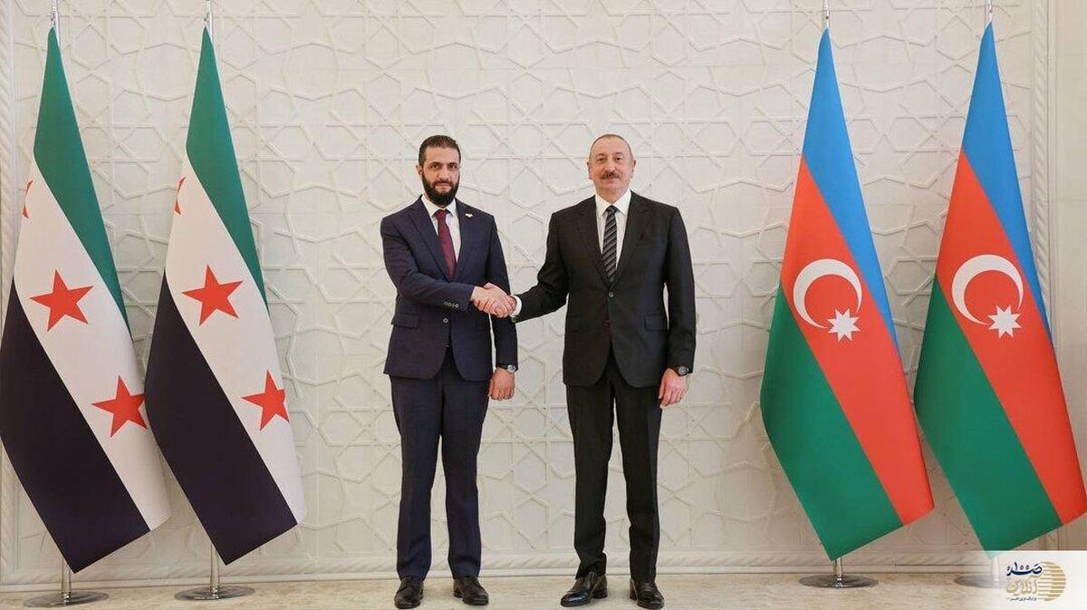 جولانی در باکو/ گام بعدی دمشق برای نزدیکی به محور آذربایجان-اسرائیل؟