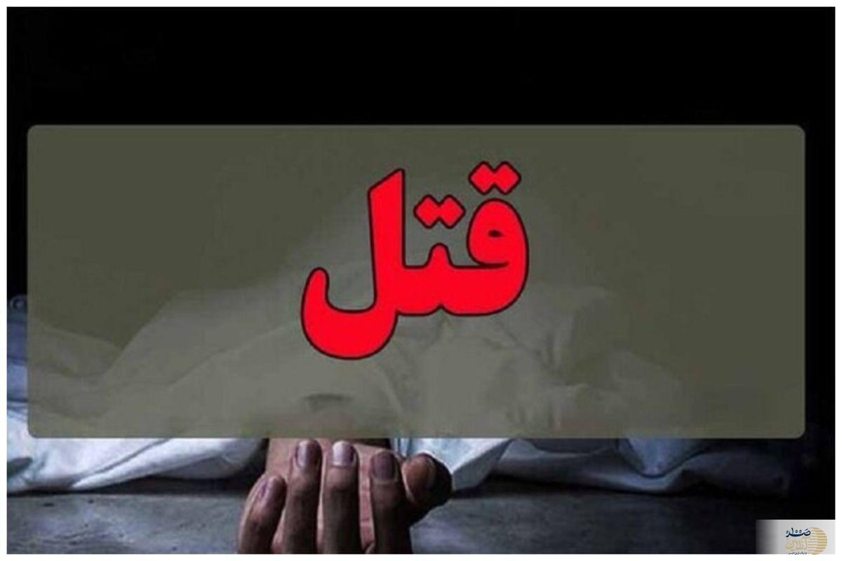 حمله مرگبار پدر به فرزندان در شاهرود/ یک کودک جان باخت