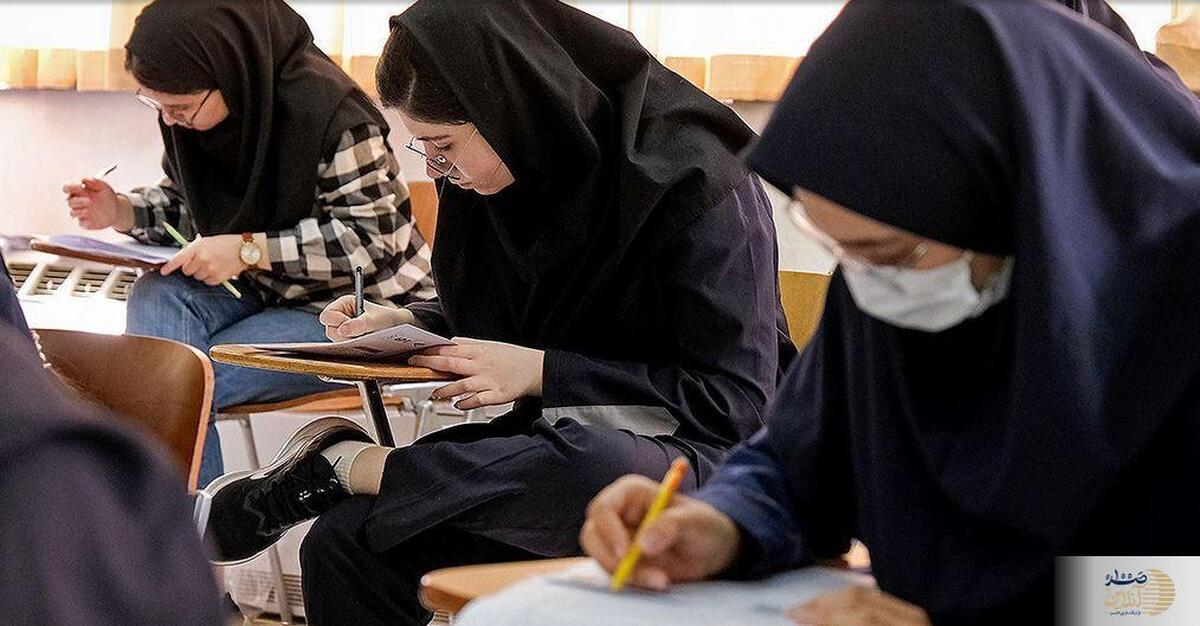 زمان آغاز آزمون نوبت دوم کنکور ۱۴۰۴ و نکات مهم سازمان سنجش اعلام شد