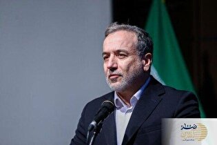 ببینید| ویدیوی هشدارآمیز عراقچی/ اروپا مراقب باشد، اشتباه نکند!