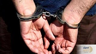 ببینید| چت‌های لو رفته تروریست دستگیرشده در مازندران/ لحظات دستگیری جلوی دوربین