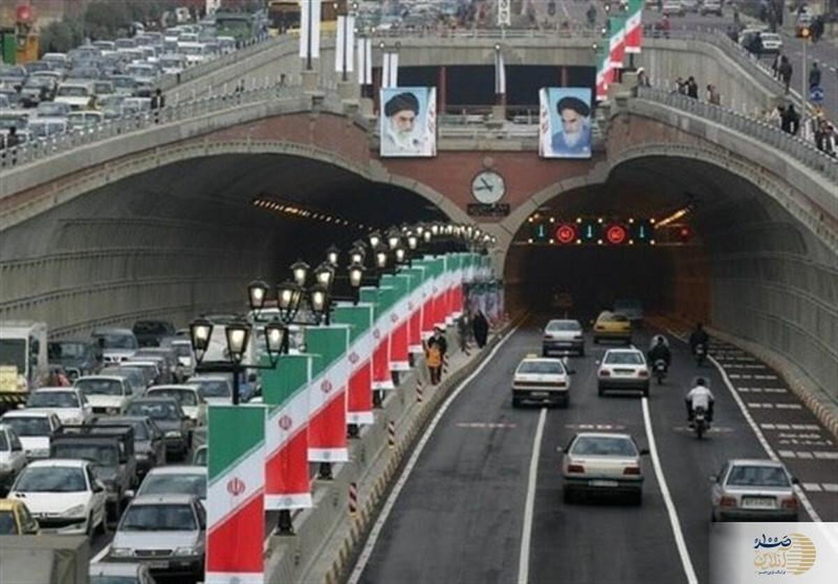 مسیرهای جایگزین برای رانندگان در زمان مسدودیت تونل توحید