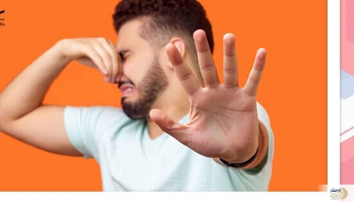 خوراکی‌هایی که بوی بدن را تشدید می‌کنند/  مراقب مصرف این ۴ گروه غذایی باشید