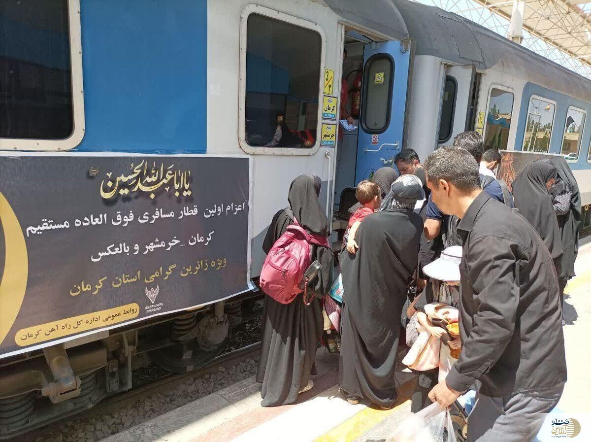 قطارهای اربعین در مسیر فروش/ شروع پیش‌فروش بلیت از فردا