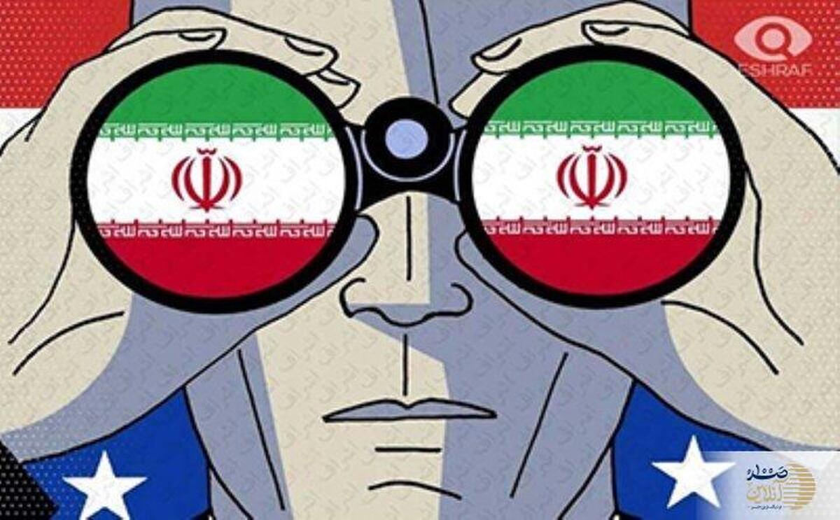 جاسوسان اسرائیل در ایران تا کجا رخنه کرده اند/ نفوذی‌ها به چه اطلاعات حیاتی و سری دسترسی دارند؟