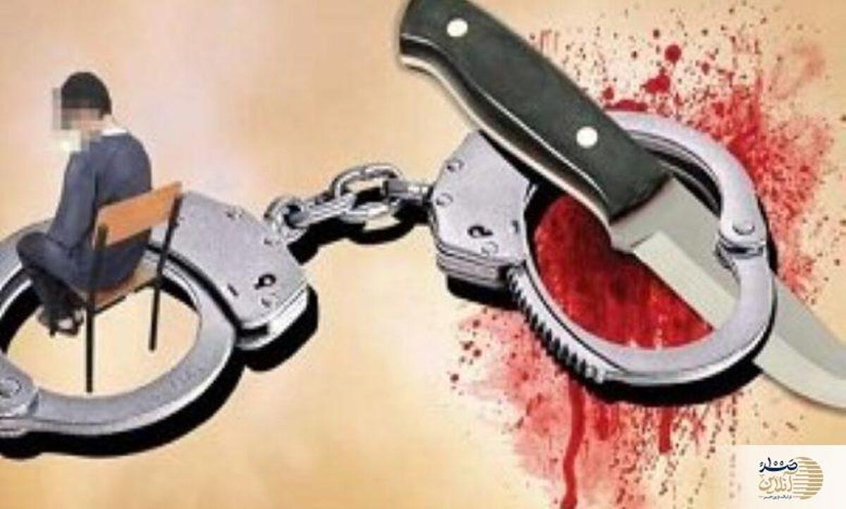 درگیری خونین در محله پیروزی/ بازپرس ویژه قتل پرونده را دنبال می‌کند