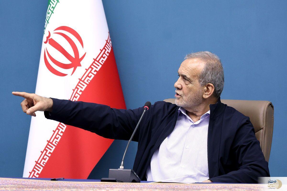 پاسخ رسمی رئیس‌جمهور به شایعه «اینترنت طبقاتی»/  پزشکیان: اینترنت آزاد، حق همه مردم است