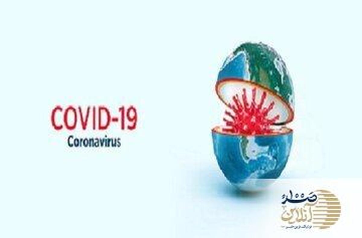 سویه جدید کووید با قابلیت انتقال بالاتر/ کرونا دوباره در حال گسترش است