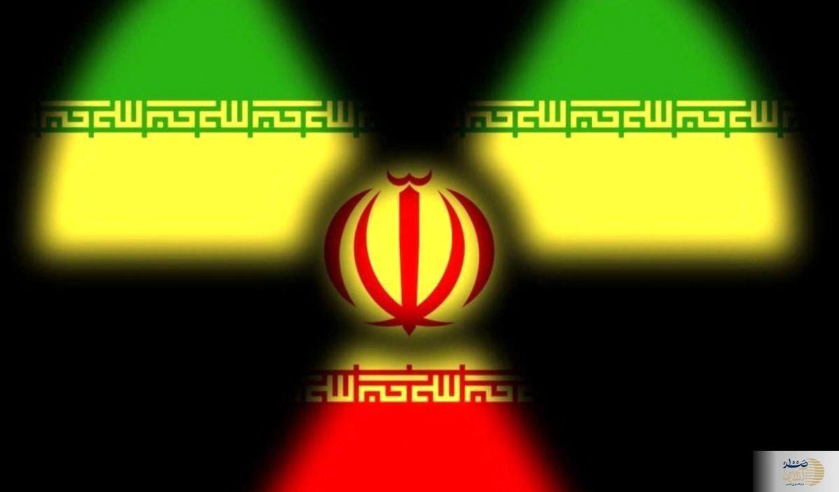 اعتراف رسانه آمریکایی: برنامه هسته‌ای ایران، مقاوم‌تر از آن‌که با بمباران نابود شود