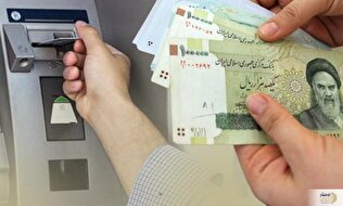 شارژ حساب خانوارها در روزهای آینده/ جزئیات کامل واریز یارانه، کالابرگ و سود سهام عدالت