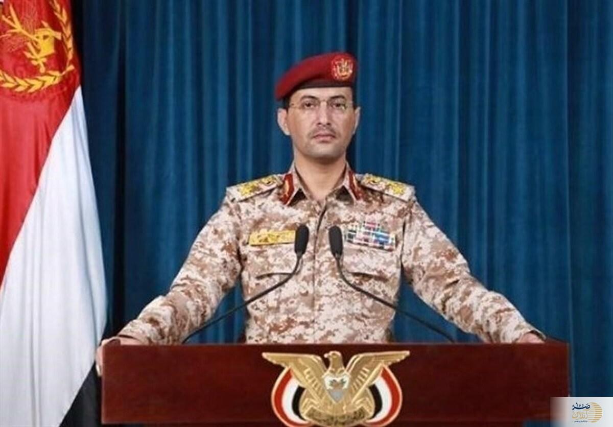 یمن مدعی شد فرودگاه تل‌آویو را با موشک هایپرسونیک هدف قرار دادیم