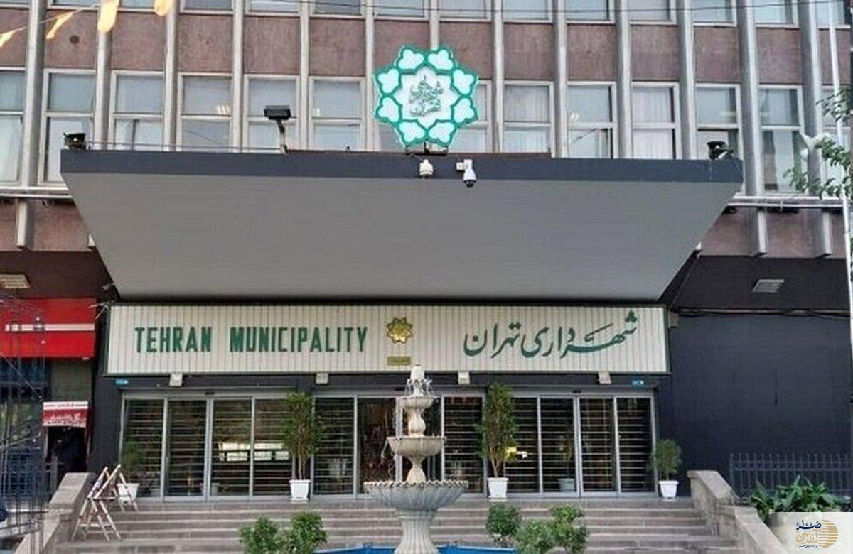 تصمیم عجیب شهرداری تهران؛ مسئولیت حیاتی اربعین به مدیر ناکارآمد سپرده شد!