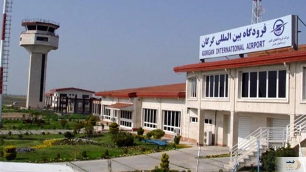 آتش‌سوزی فرودگاه گرگان/  علت آتش‌سوزی چه بود؟
