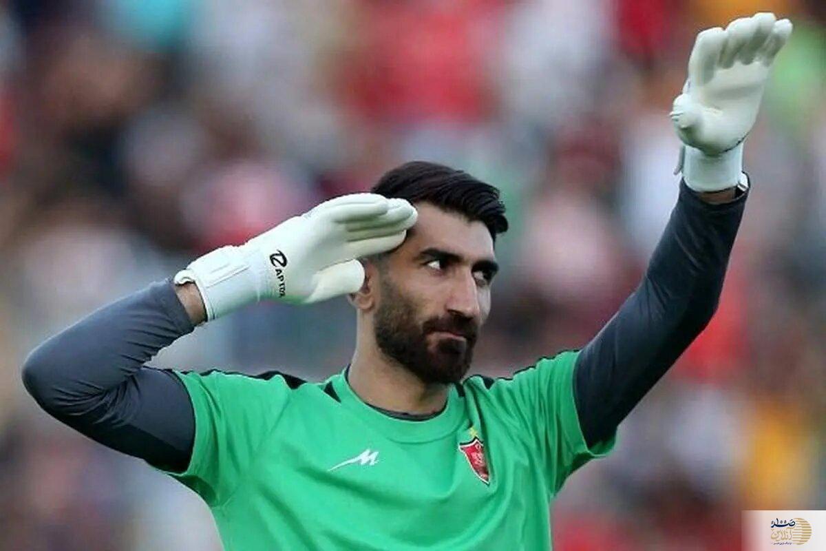 باز هم پرسپولیس و جنجال نقل‌وانتقالات/ تهدید هواداران رقیب کلید خورد