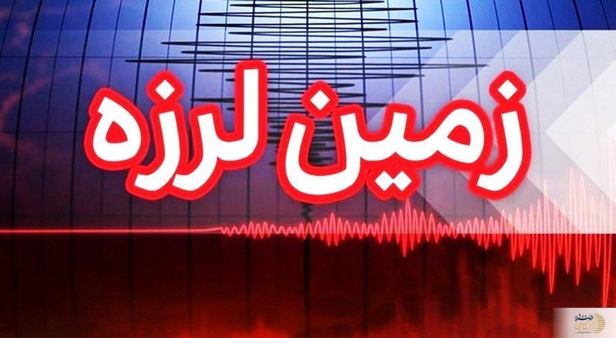 هشدار زلزله‌شناسان: شرق البرز مستعد وقوع زلزله‌ای بالای ۷ ریشتر است/ فاجعه ۱۲۶۹ شمسی تکرار می‌شود؟