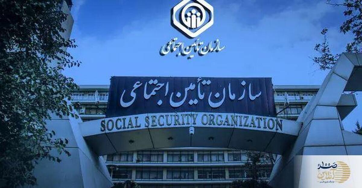 واریز مستمری تیرماه بازنشستگان تامین اجتماعی آغاز شد
