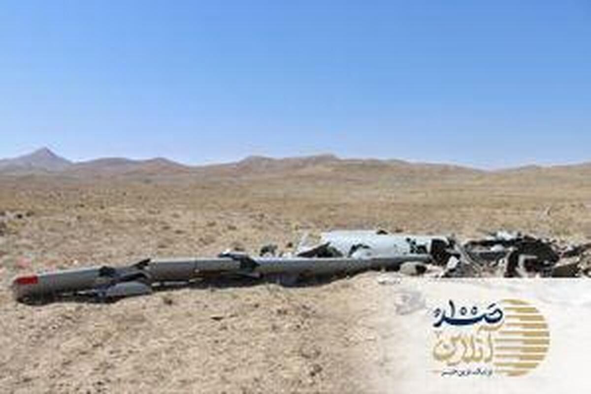 دومین پهپاد هرمس اسرائیل در اراک منهدم شد