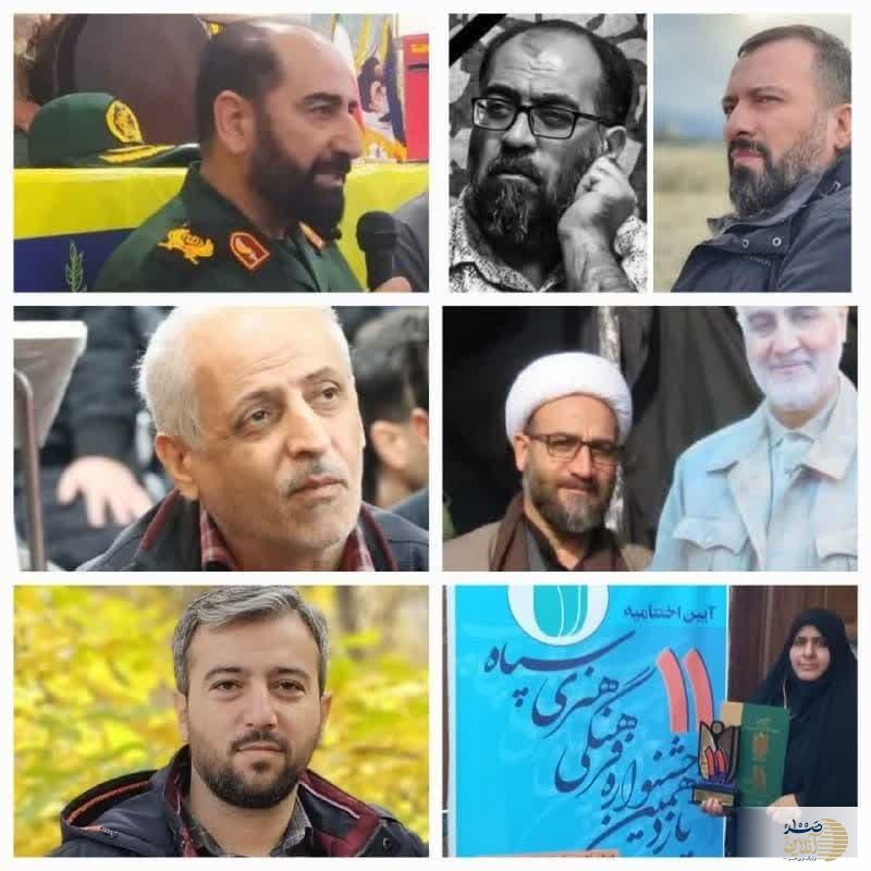 عکس/  اسامی شهدای حمله اسرائیل به مقر سپاه استان البرز‌ اعلام شد