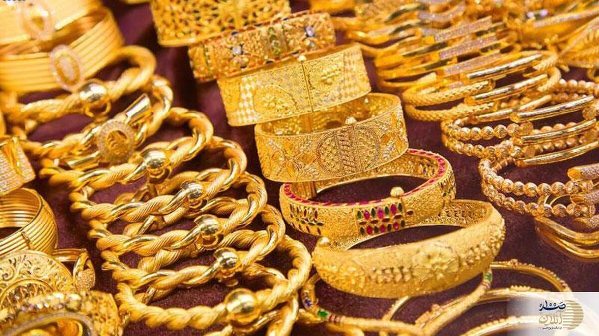 دعا برای پیدا شدن طلا/ خواندن این دعا معجزه می کند