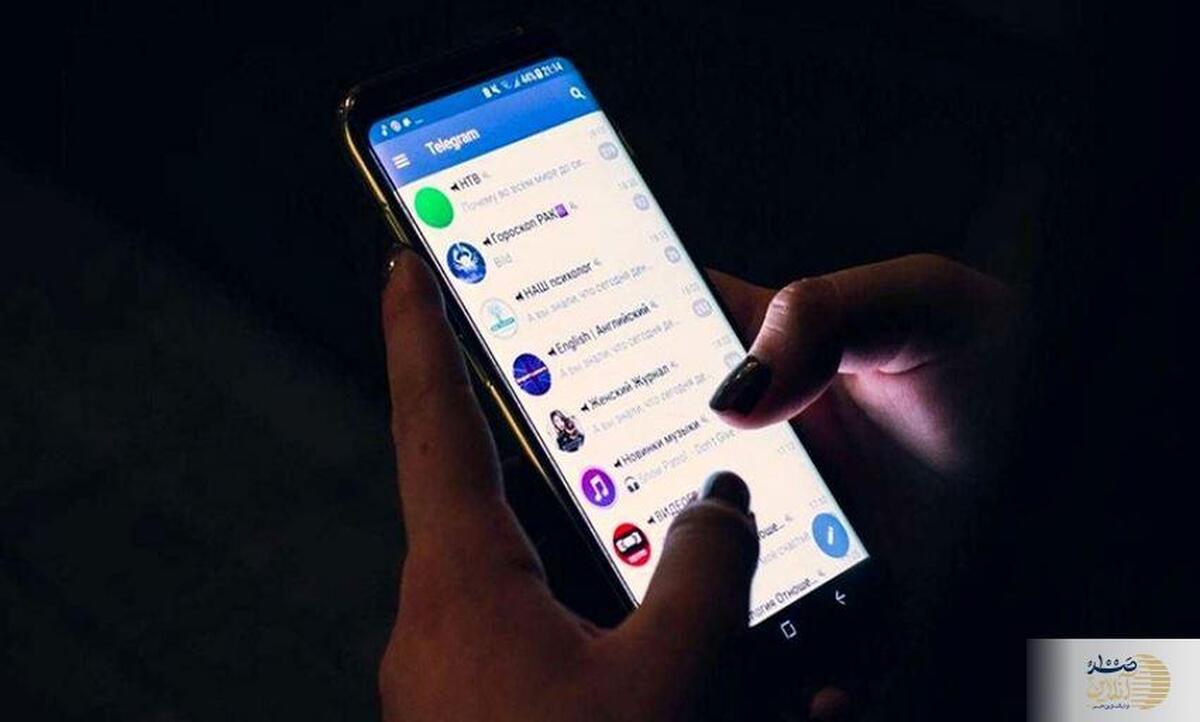خبر مهم صداوسیما از رفع فیلتر تلگرام و واتساپ