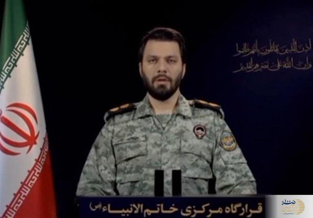 قرارگاه مرکزی خاتم‌الانبیا: آماده پاسخ کوبنده تر به آمریکا و اسرائیل هستیم