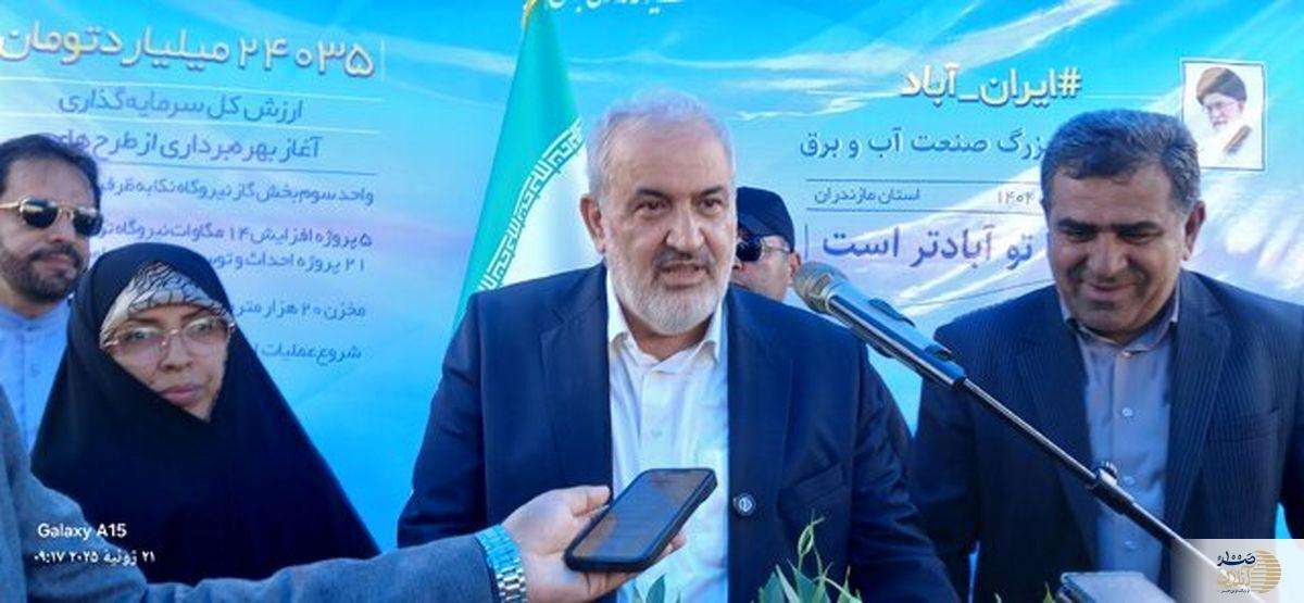 بحران آبی در ایران جدی تر شد