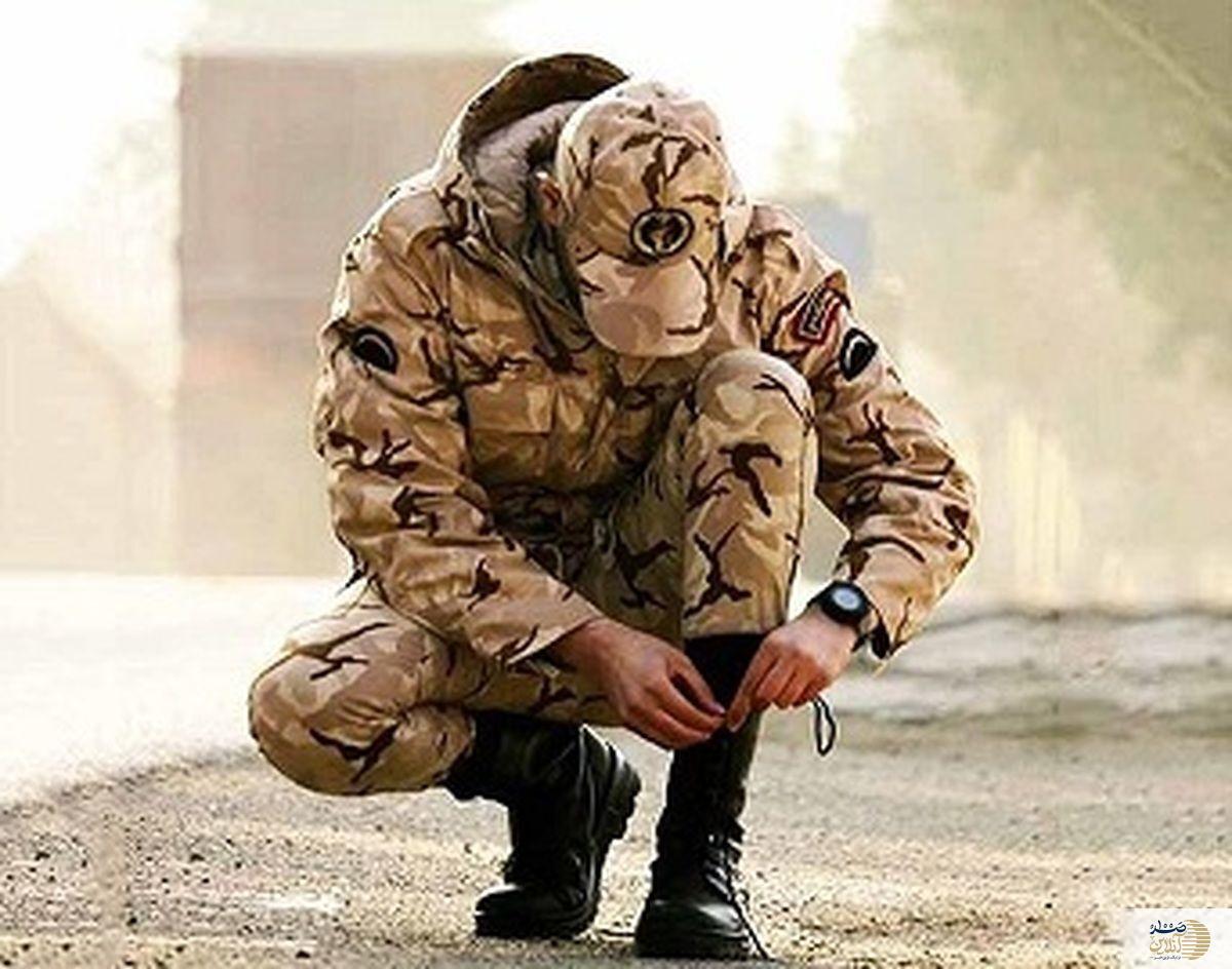 با یک کلیک سابقه بیمه سربازی خود را تکمیل کنید + جزئیات