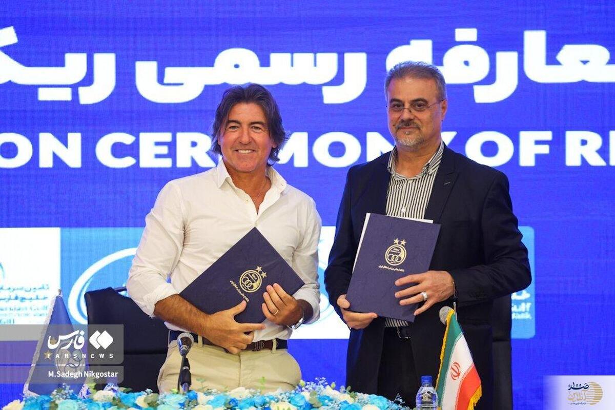 حکم قطعی برای ساپینتو/ تاج رسماً ورود کرد