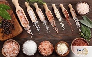 خطرهای پنهان نمک دریا/ وقتی طبیعی بودن به قیمت سلامتی تمام می‌شود