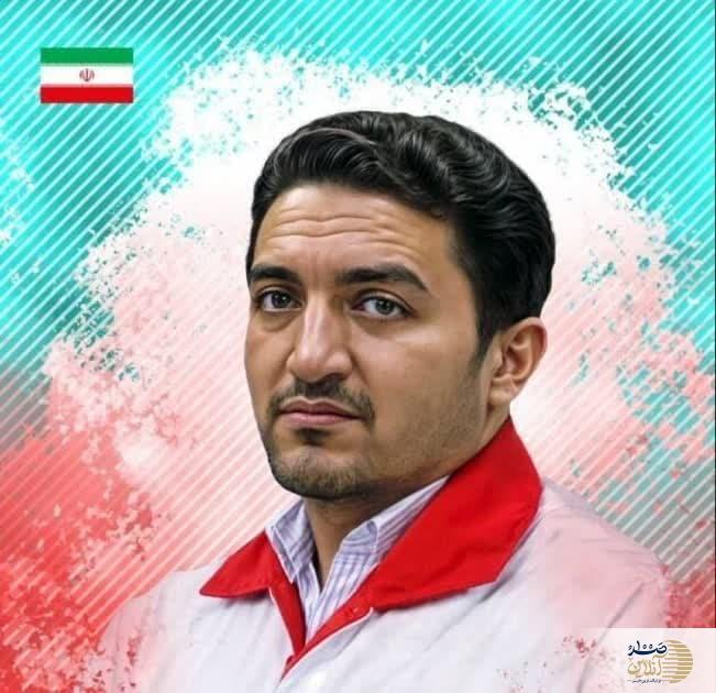پنجمین امدادگر هلال احمر به شهادت رسید