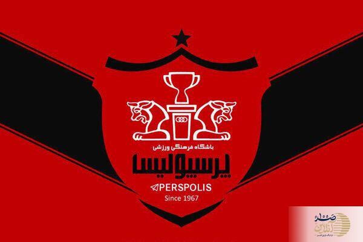 ماجرای آهنگ اعتراضی که صهیونیست‌ها از ترس حذفش کردند/ بازدید ۵۷۷ میلیونی آهنگ بوم بوم تل آویو در ۲۴ ساعت