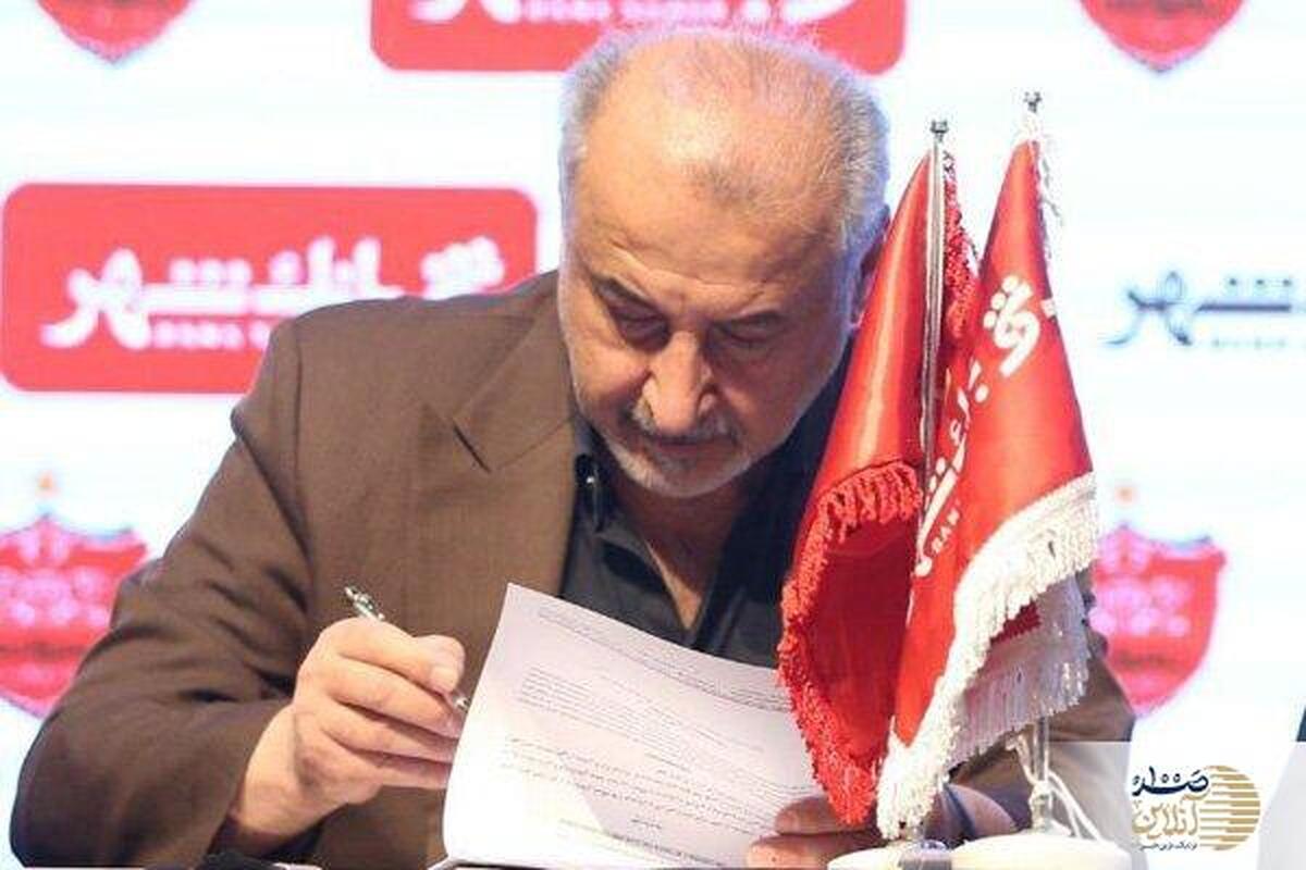 بازگشت ستاره محبوب به پرسپولیس/ امضای قرارداد ویژه با درویش!