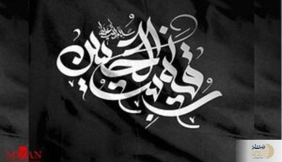 ثواب روزه در محرم/ از استجابت دعا تا نجات از غم و اندوه