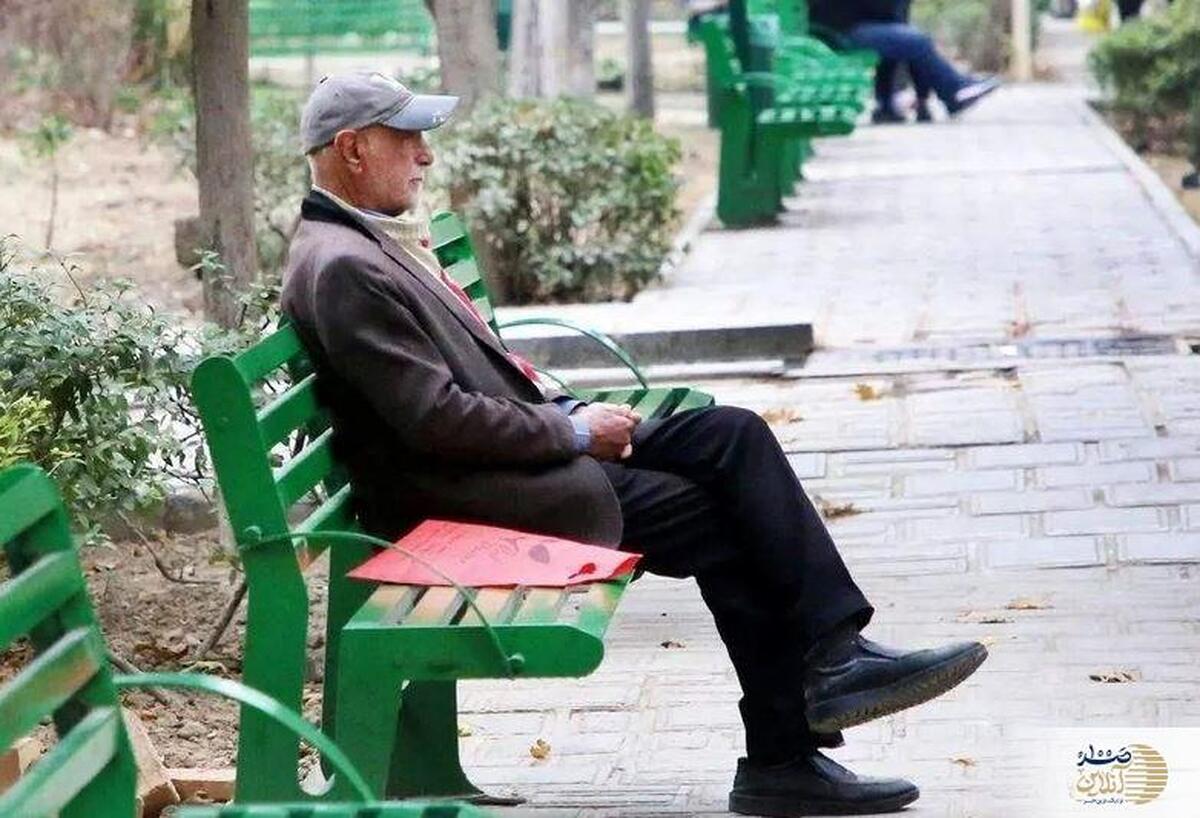 فیش حقوقی خرداد بازنشستگان کارگری منتشر شد