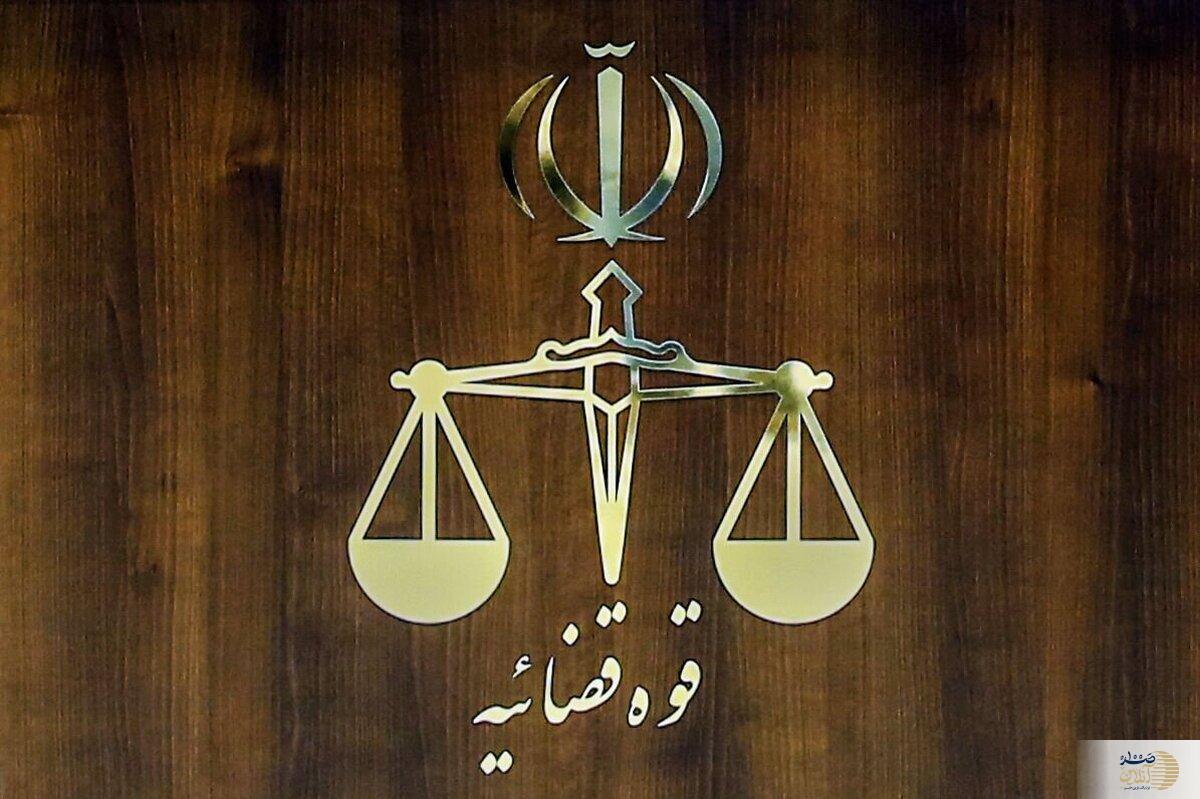فرار از زندان اوین یا بازداشت مالی/ شایعات درباره خانواده صدیقی