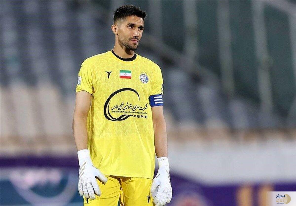 جانشین حسینی در استقلال مشخص شد؟