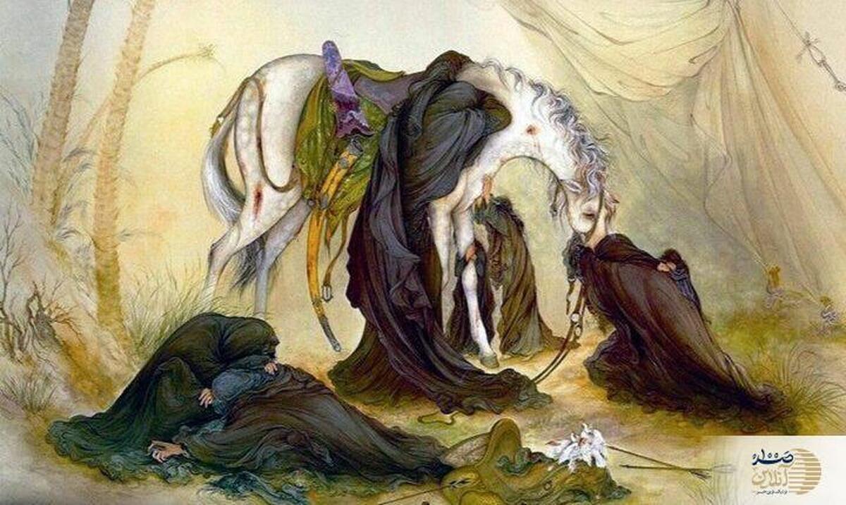 نقش تاریخی شهر ری در شکل‌گیری شعر عاشورایی فارسی