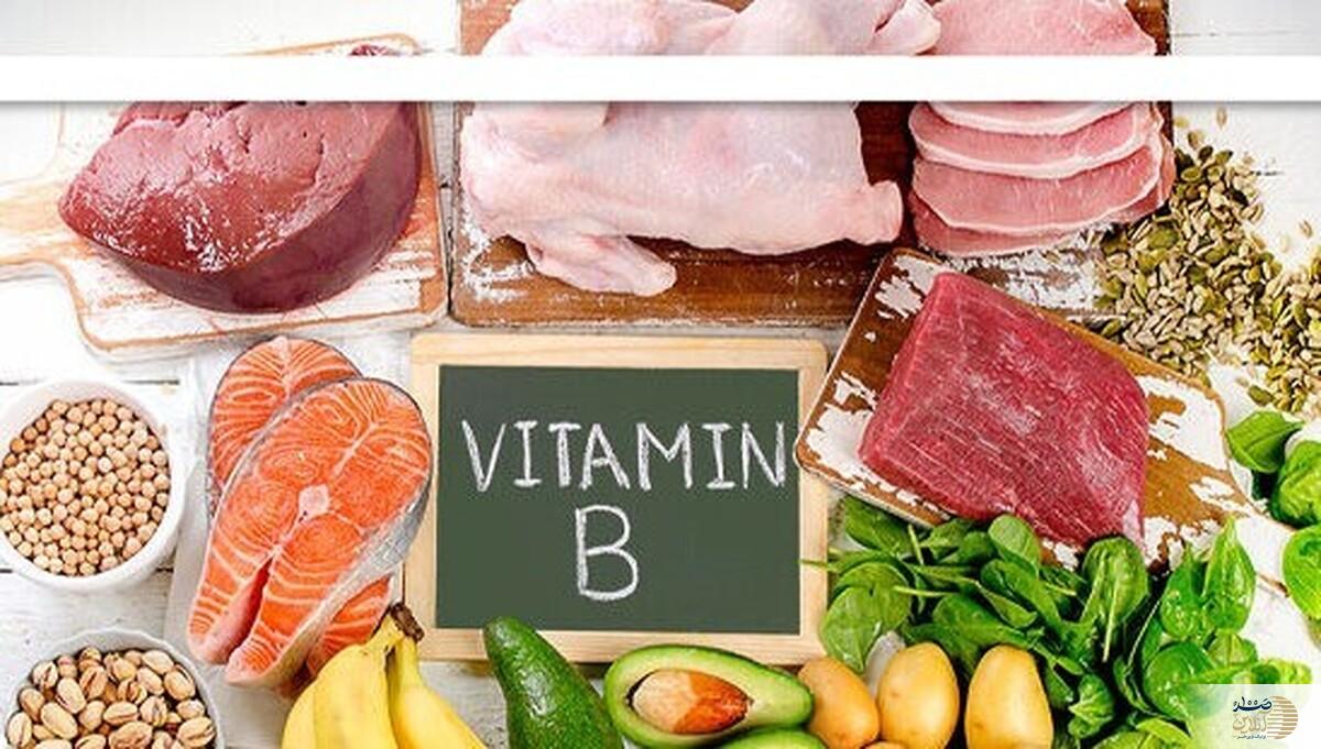 کمبود این نوع از ویتامین B را جدی بگیرید