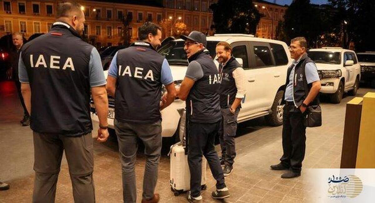 سفر نمایندگان آژانس به ایران برای گفت‌وگو درباره قانون جدید مجلس