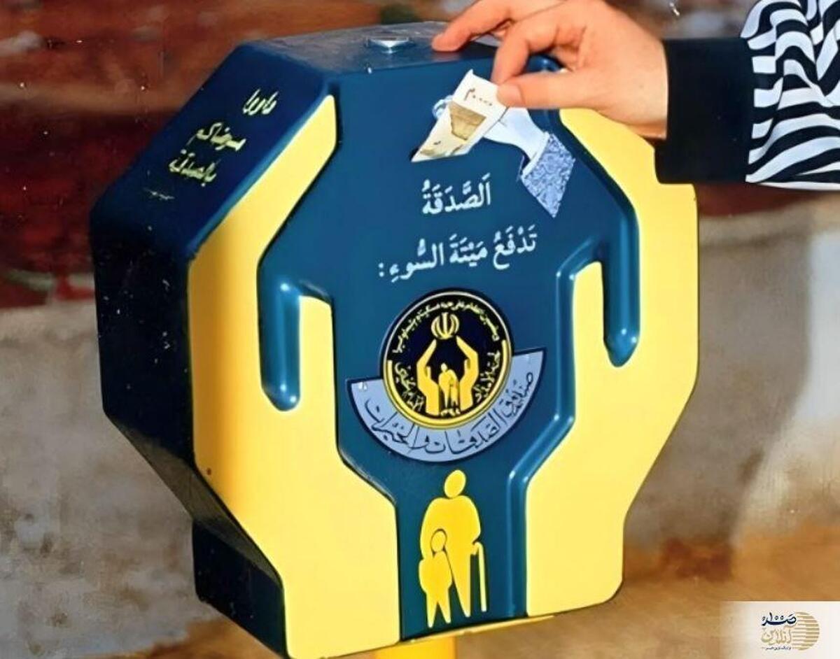 دور کردن بلا و سنگینی ماه صفر از نگاه دین