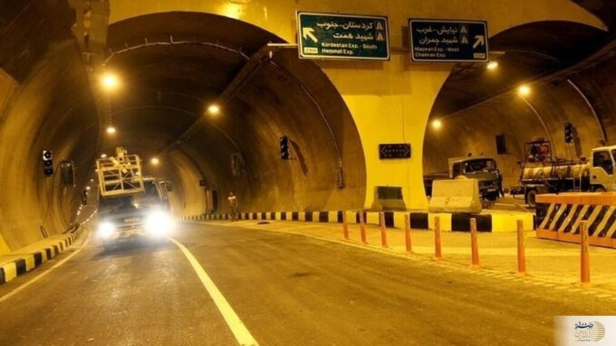 این تونل امشب مسدود است