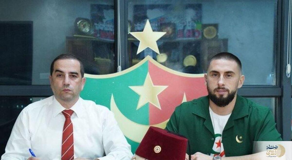 دروازه‌بان الجزایری پرسپولیس راهی مولودیه شد