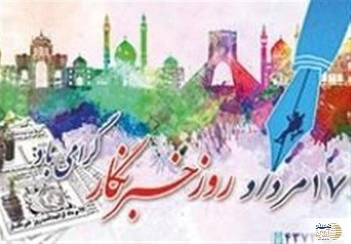 خبر خوش برای این گروه/  هدیه ۱ میلیون تومانی واریز شد