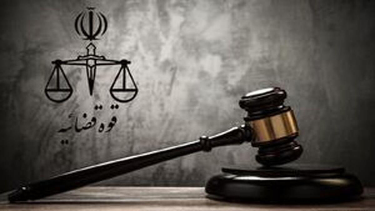 پایان مأموریت تروریست داعشی در ایران/ اعدام پس از دستگیری و کشف سلاح‌های جنگی