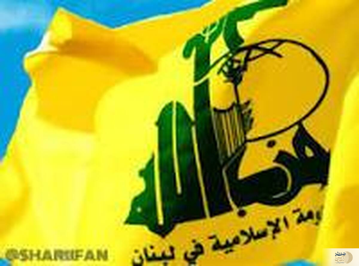 حزب‌الله به تصمیم جنجالی دولت لبنان واکنش نشان داد