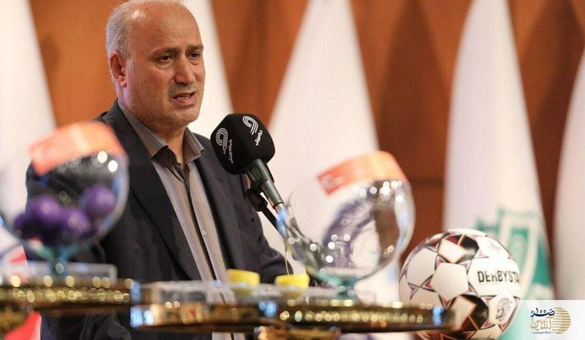 واکنش مهدی تاج به شکایت پرسپولیس و تراکتور به CAS: همه راه‌ها باز است