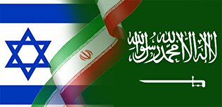 قمار استراتژیک عربستان در تنش ایران و اسرائیل