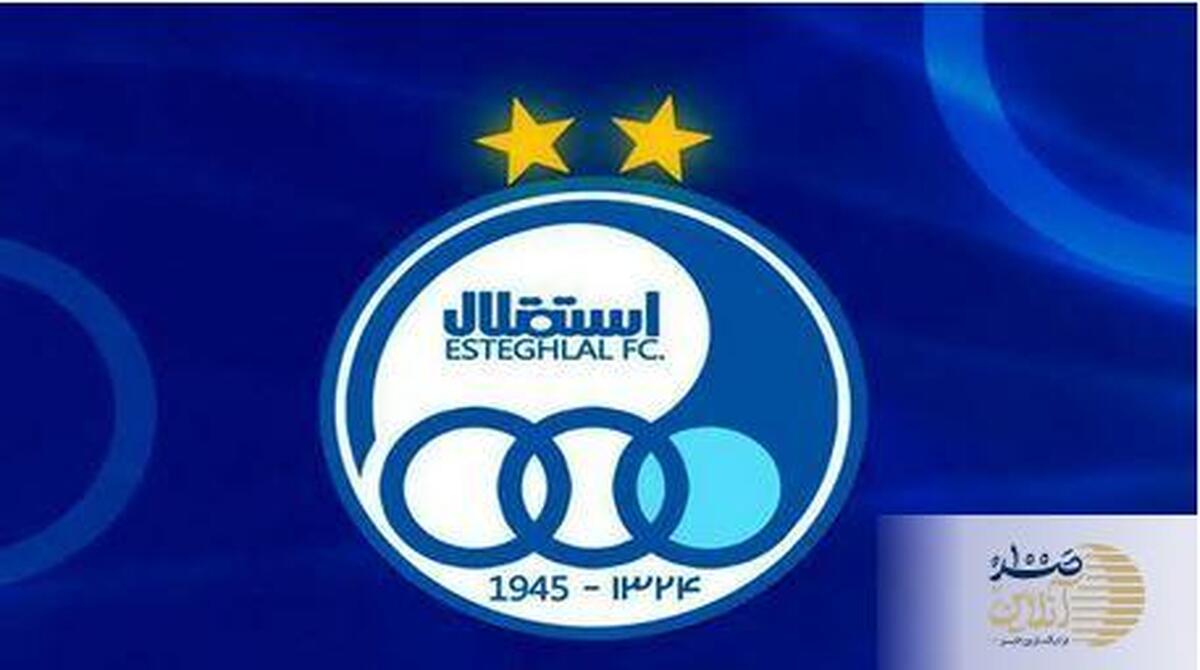 سعید سحرخیزان وارد باشگاه استقلال شد/ مذاکرات نهایی برای پیوستن به آبی‌ها