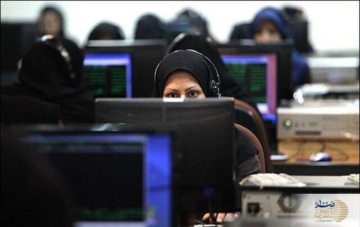 تکمیل سوابق بیمه پاره‌وقت/ راهنمای خرید کسری حق‌بیمه از طریق سامانه تامین اجتماعی