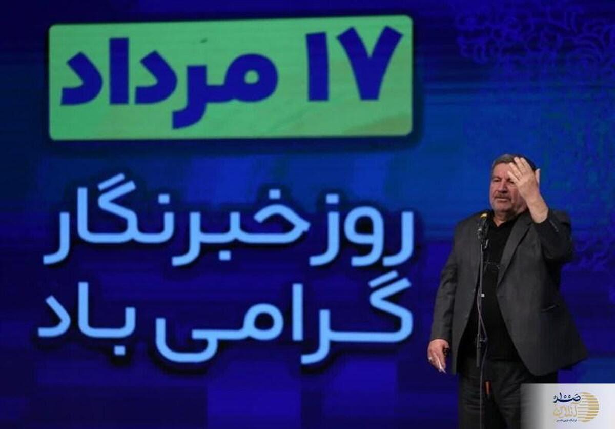 خبر خوش دولت/ مسکن رایگان برای این افراد کلید خورد